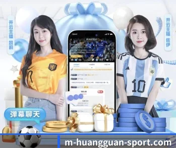 倾听皇冠体育APP背后的故事与初心 - 体育资讯内容服务