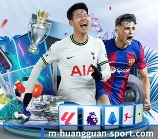 皇冠体育APP APP 界面